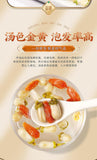 Dai Dai Hua 玳玳花 60g/can Bitter Citrus Immature Flower Herbal Tea