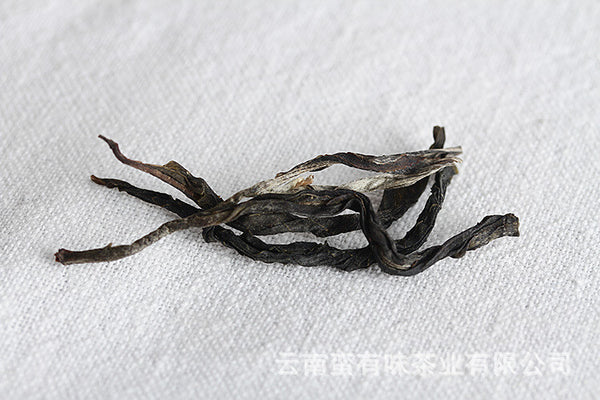 Loose Tea Yunnan Puerh Tea 500g Menghai Qiaomu Raw Tea Big Tree Tea
