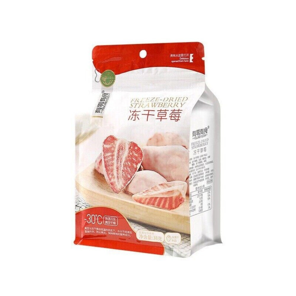 Freeze Dried Strawberry Yogurt Snack 38g Healthy Kids Treat Natural Fruit