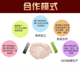 281k multivitamin citrus ginger slice pressure candy