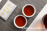Yunnan Puerh Tea, 50g Banzhang Golden Bud Cooked Brick Aged Palace Ripe Tea