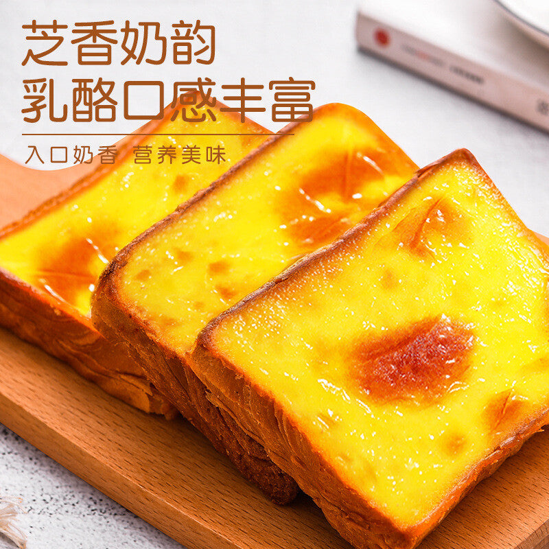 Breakfast cake snacks, blueberry cheesecake toast suitable for all ages Secondary image