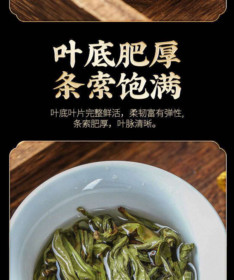 500gYunnan Puerh Raw Tea Leaves Mini Small Yuan Bao Old Tree Pu'er Small Tuo Tea