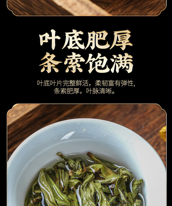 500gYunnan Puerh Raw Tea Leaves Mini Small Yuan Bao Old Tree Pu'er Small Tuo Tea
