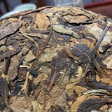 357g Yunnan White Tea Jinggu pressed of old white tea cake