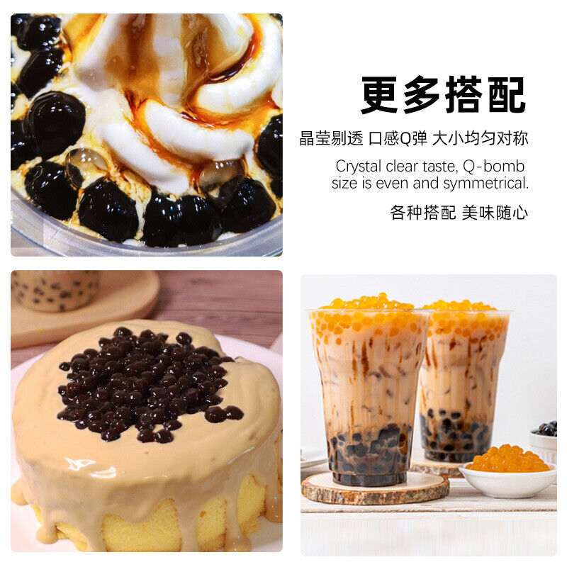Instant Tapioca Pearls Black Sugar Boba Quick Cook Milk Tea Shop Topping