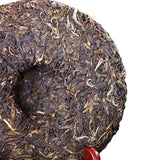357g Natural Yunnan Pu-erh Tea Cake cha Tea Sheng Tea Organic Health Puer Tea 普洱