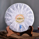 Älterer Puer Rohtee Gepresster TeeKuchen Natürlicher alter Puerh Grüner Tee 357g