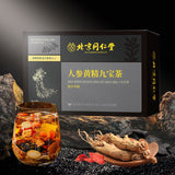 Ginseng Huangjing Nine Treasure Tea Men’s Wellness Herbal Blend 160g