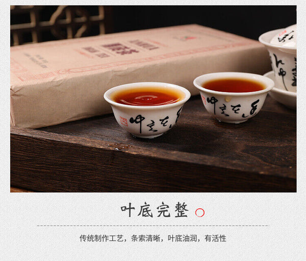 1kg Hunan Anhua black tea black brick tea old original leaf black brick tea