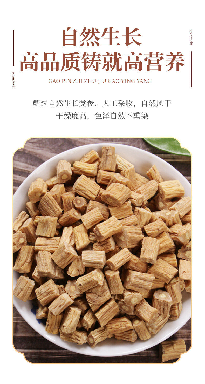 Genuine Minxian Codonopsis 100g Non-Sulfur Dried Slices
