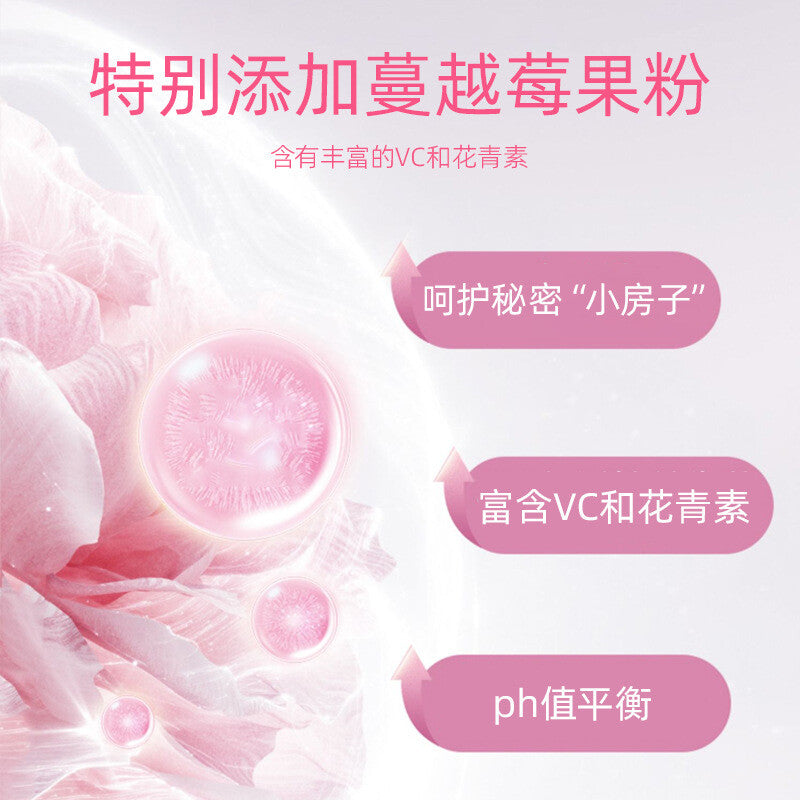 Solid Drink Supplement for Skin Health Cranberry Collagen Peptide Powder