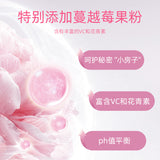 Solid Drink Supplement for Skin Health Cranberry Collagen Peptide Powder