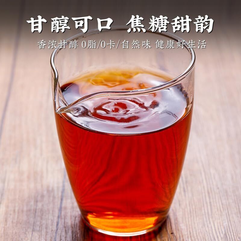 300g / 80 Bags Taiwan High Mountain Oolong Tea  Black Oolong Tea Main image