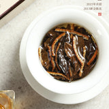 Chenpi White Tea 2015 Gongmei with 2013 Xinhui Chenpi Small Square 180g