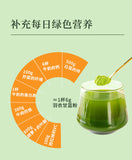 60g Drink Pure Vegetable Powder Granules Tongrentang Kale Powder Instant