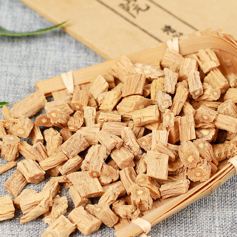 Codonopsis Pilosula 党参 Chinese Herbal Medicine Radix Codonopsis Root Dang Shen Secondary image