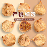Dried Figs No Additive Large Fruits Snacks Soaked in Water Soup Special Products