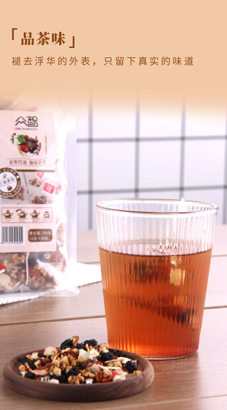 Ginseng Fünf Schätze Tee, Getrocknete Maca, Maulbeere, Wolfsbeere, Rote Dattel