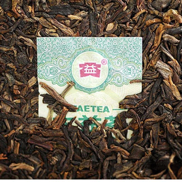 150g Dayi 7542 China Menghai Puerh TAETEA Puer Pu-erh Hochwertiger Pu'er Tee