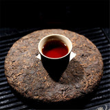 Rare 1985 Vintage 357g Yunnan Puer Tea - Aged and Top-Quality