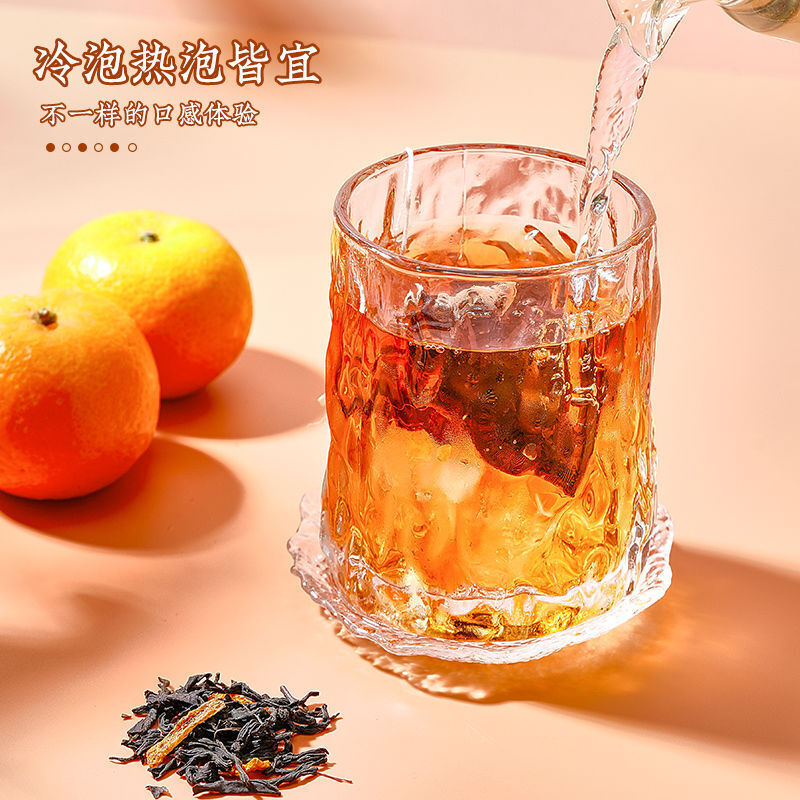 Chenpi Puerh Ten Years Authentic Xinhui Chenpi Strong Aroma Puerh Tea 45g