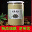Dendrobium Officinale Powder 500g Huoshan Chinese Herbal Medicine Pure Powder