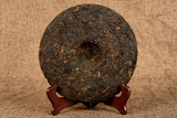 357g Yunnan Pu'er Tea Old Banzhang Glutinous Fragrance Seven Seed Cake Ripe Tea