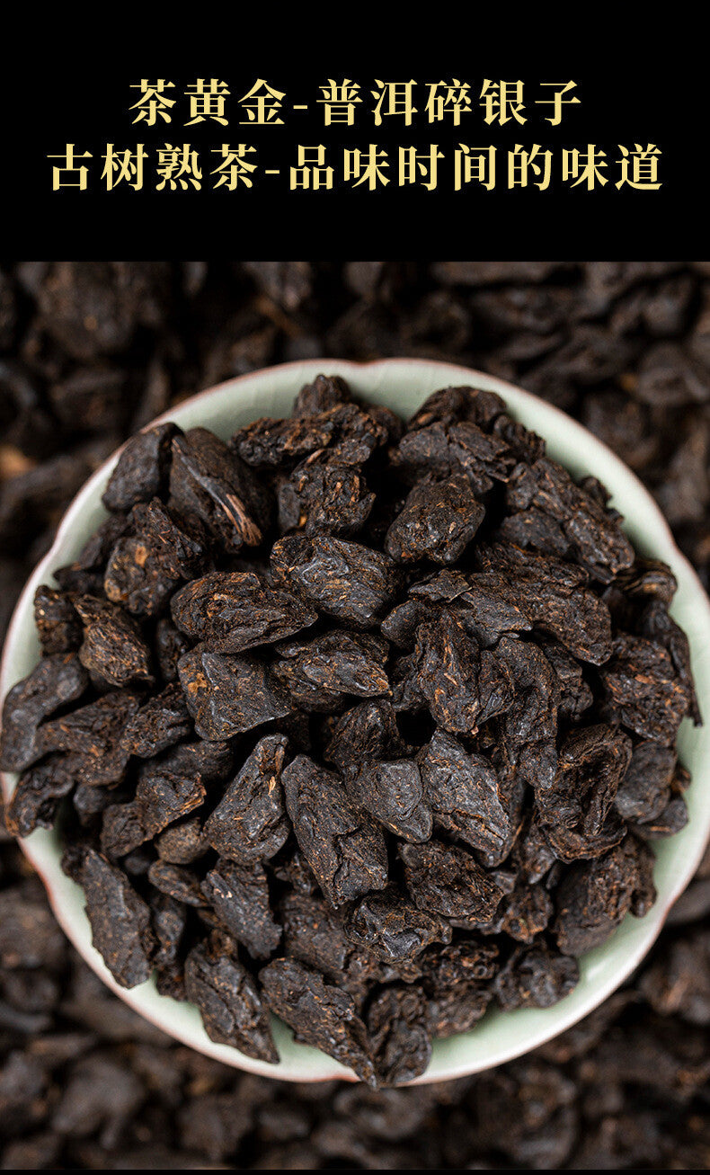 Puerh Ripe Tea Double Cake Yunnan Puerh Ripe Tea Raw Tea Cake Old Banzhang Raw