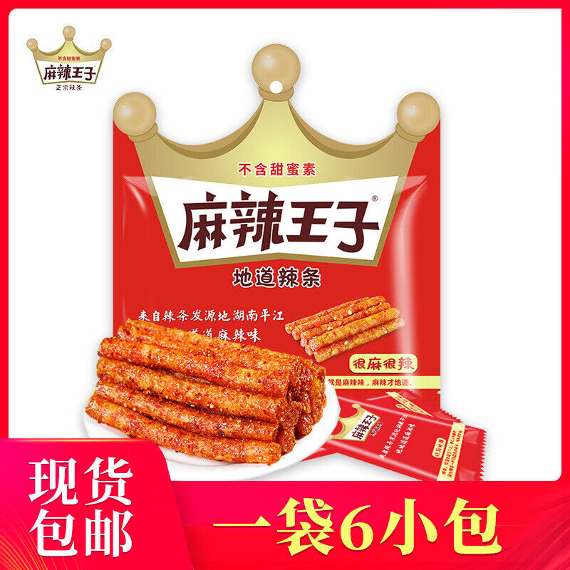 Spicy Prince Spicy Sticks Spicy Bar Leicht pikante Schulsnacks 110g