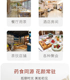 Women's Wellness Herbal Blend Black Goji Rose Tea