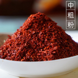 100% Pure 500g Origin Dried Red Pepper Powder Kimchi Spicy powder Chili Flakes