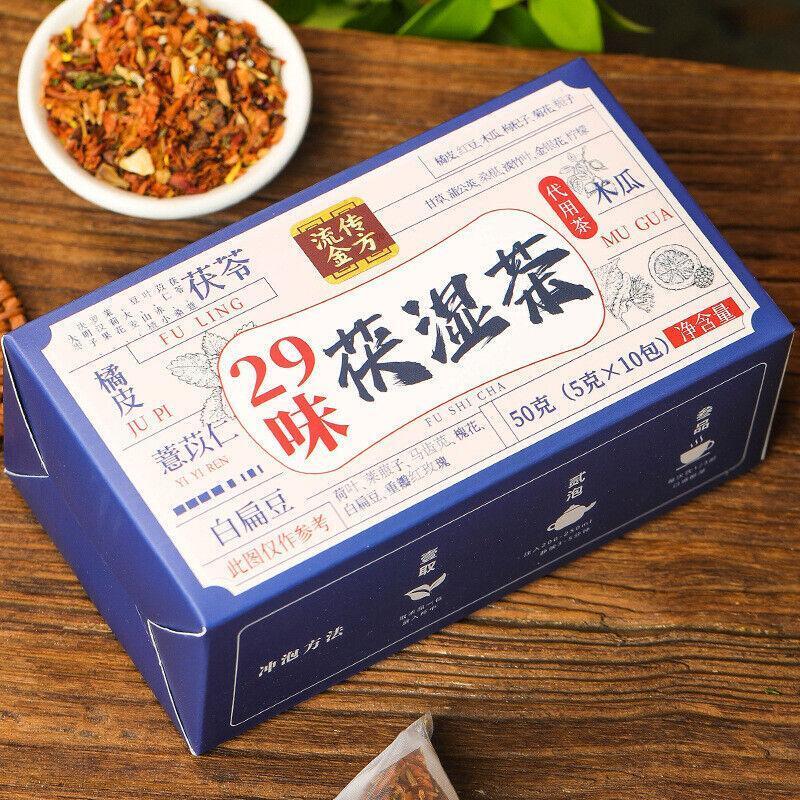 29 Flavors Liver Care Health Nourish Herbal Tea Natural Dampness Removing Tea Secondary image