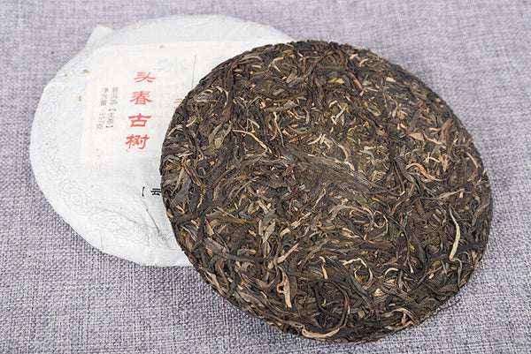 357g Yunnan Raw Tea Lao Ban Zhang Raw Tea Cake Brown Mountain Tea