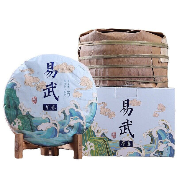 Yiwu Shengcha Dashu Spring Tea Pu'er Tea Qizi Cake Tea 357g