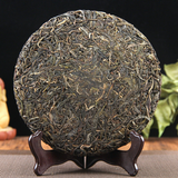 357g High Quality Black Tea Yunnan Menghai Pu'er Tea Large Leaf Cha Tea Cake
