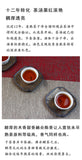 500g Palace Ripe Tea Pu'er Spring Tea Gold Tuo Ripe Tea Palace Gold Brick Tuocha