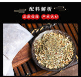 Mint Angelica Mulberry Leaf Nasal Tea Flower Tea