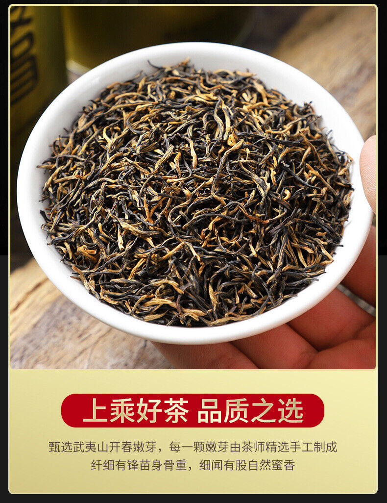 Tie Guan Yin Tea Oolong Tea Gift Box Fujian High Mountain Oolong Tea 250g/Box