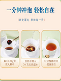 Wet Friend Cream Fu Wet Cream Fu Wet Poria Gorgonian Cake Boiled 300g