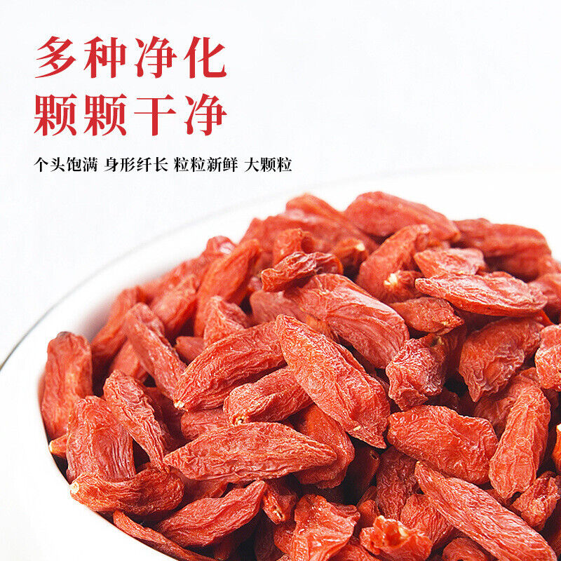 Natürliche Ningxia Rote Wolfsbeere 150g/5.29oz