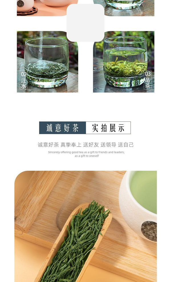 Strong aroma Enshi Yulu tea pre-bright green tea buds alpine cloud tea 250g