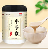 Ginseng Poria Lotus Coix Seed Herbal Powder 500g Traditional Chinese Tonic