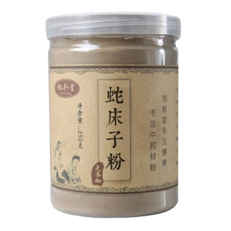 250g Chinese Herbal Powder, 100% Pure Cnidium Monnieri Seed Powder Main image