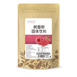 100g Cake Baking Ingredients Strawberry Mango Fruit and Vegetable Powder
