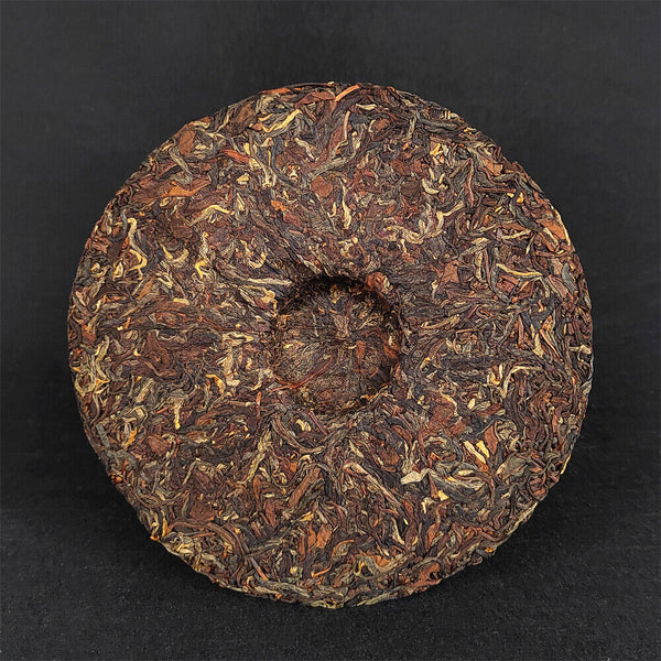 Top-Grade 357g Yunnan Dian Hong Black Tea Cake 云南晒红茶 年红茶七子饼老树晒红