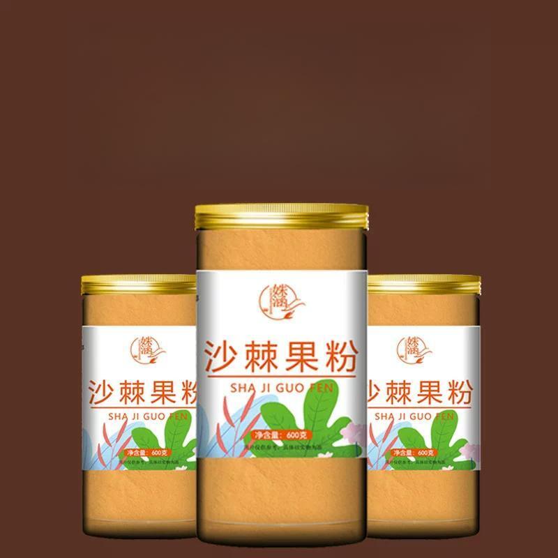 Seabuckthorn Fruit Powder 80g – Fruit & Vegetable Drink Mix, Natural Boost Secondary image