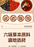 Ginseng Goji Berry Tea – With Mulberry and Longan, Herbal Blend