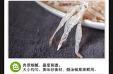 Raw Dried Shrimp Skin Canned 100g Dried Shrimp Skin Seafood Goods
