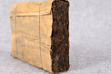 250g Puerh Tea Date Fragrance Tea Brick Ripe Puerh Tea Brick
